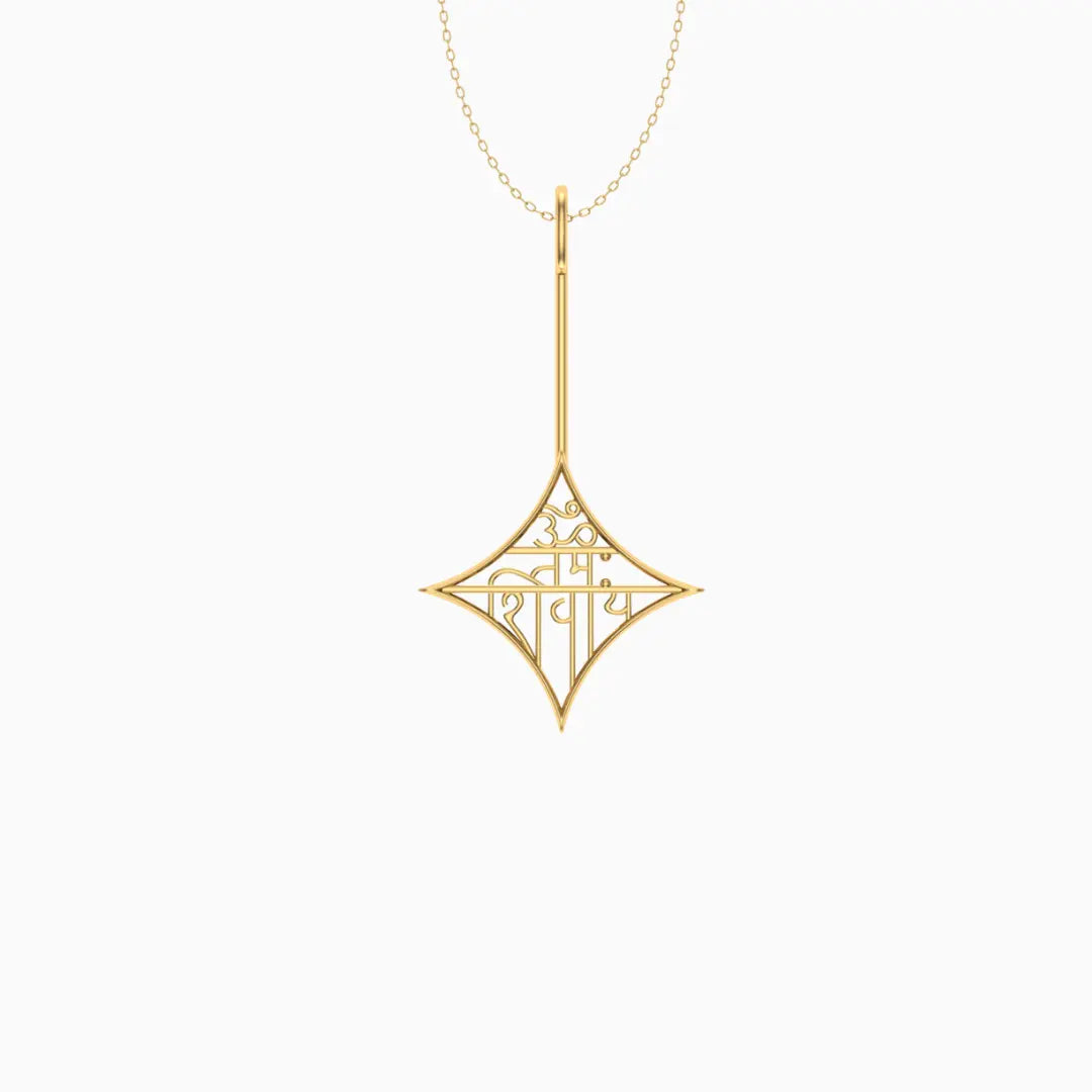 Om Namo Shivya Golden Pendant | ॐ नमः शिवाय | 925 Silver Pendant